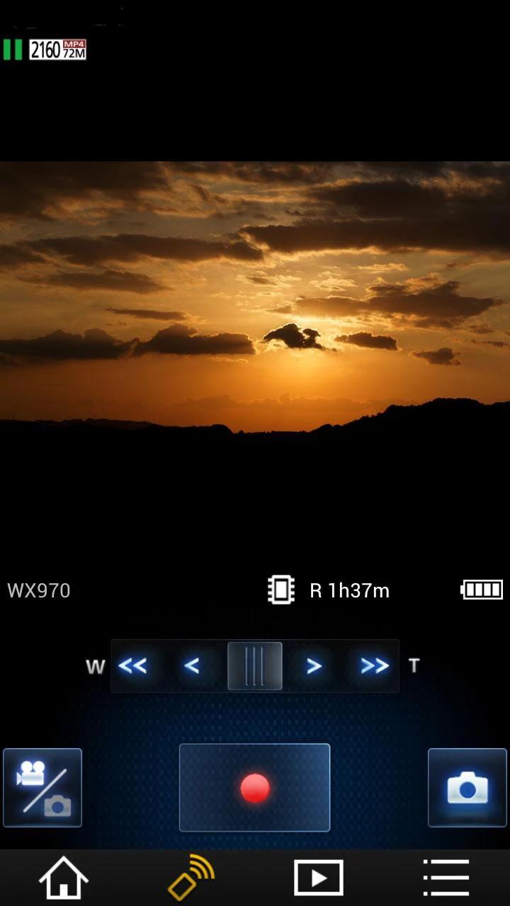 Panasonic Image v6.3.2