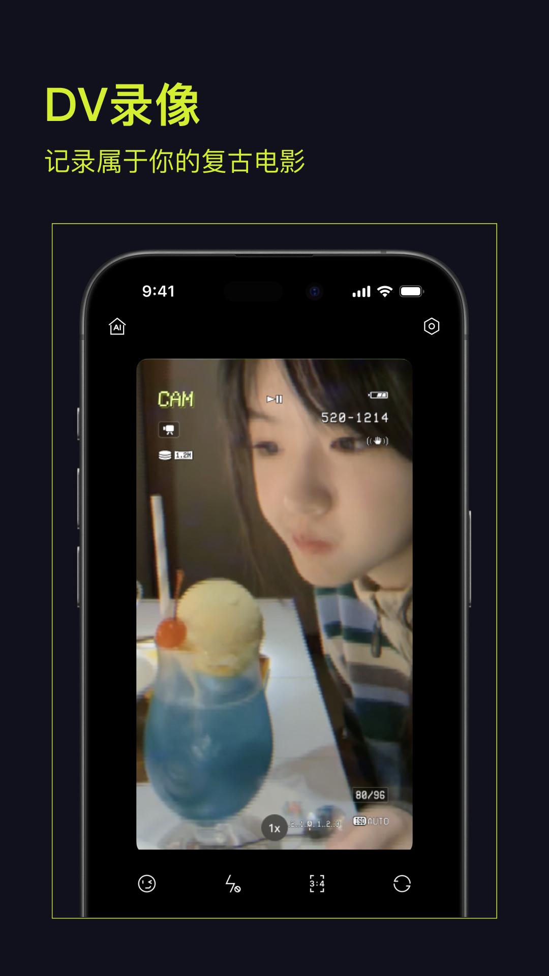 咔皮Action v4.1.2
