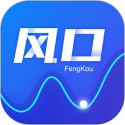 风口财经