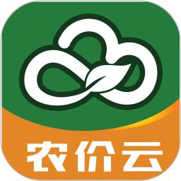 农价云