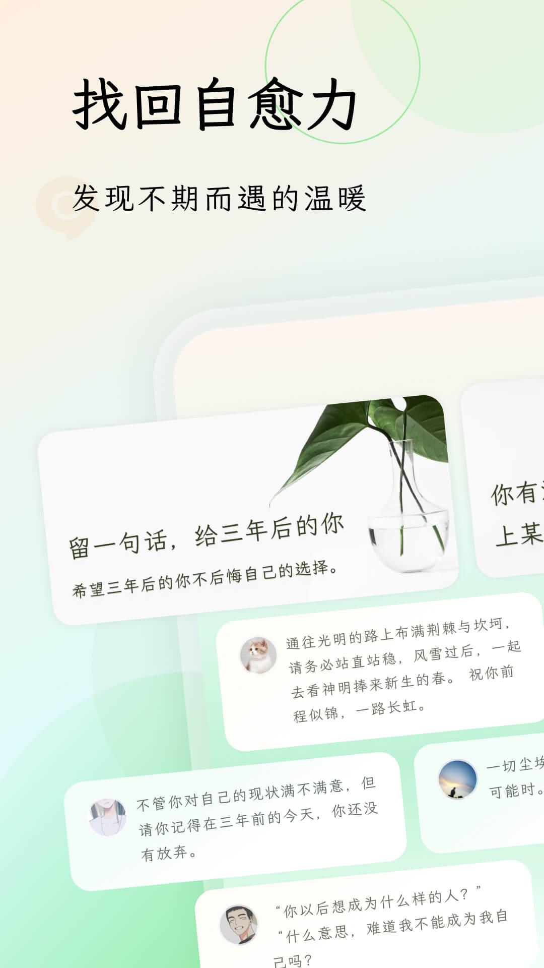 句读 v5.1.4