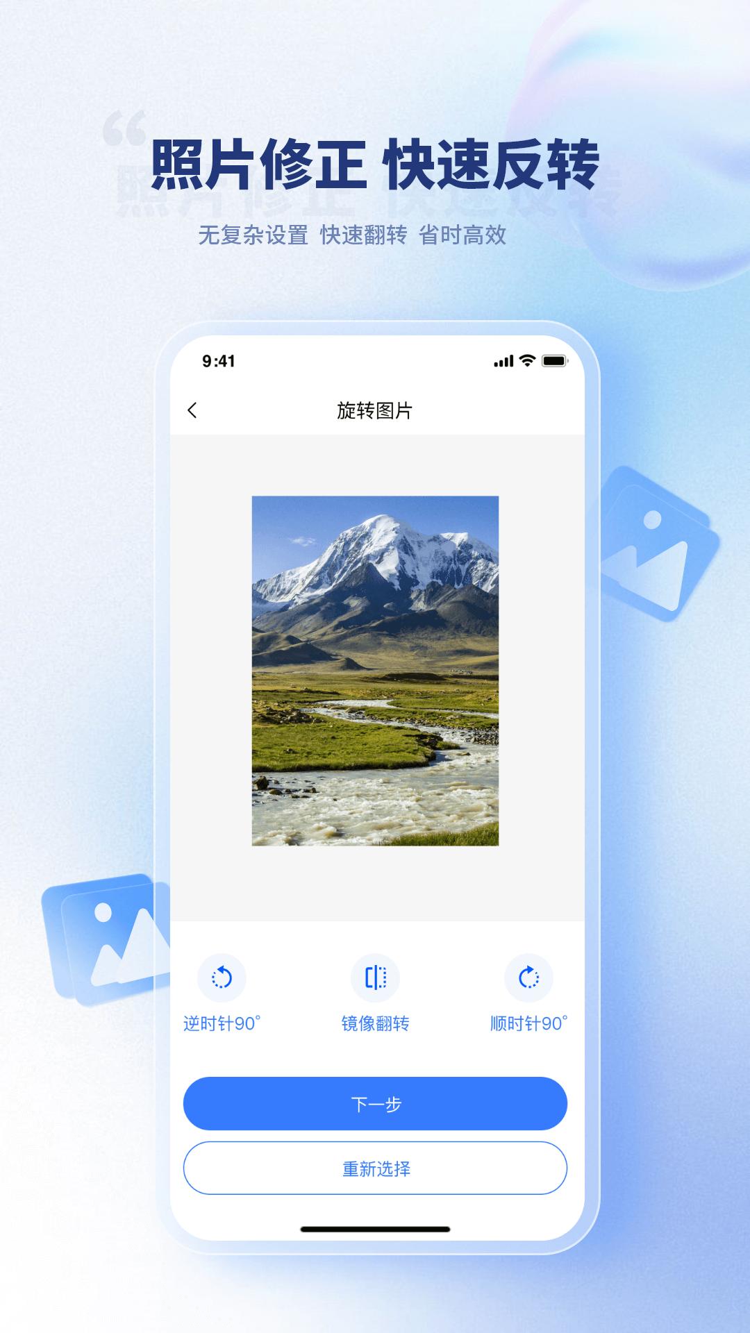 压缩图片下载介绍图