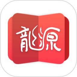 龙源网