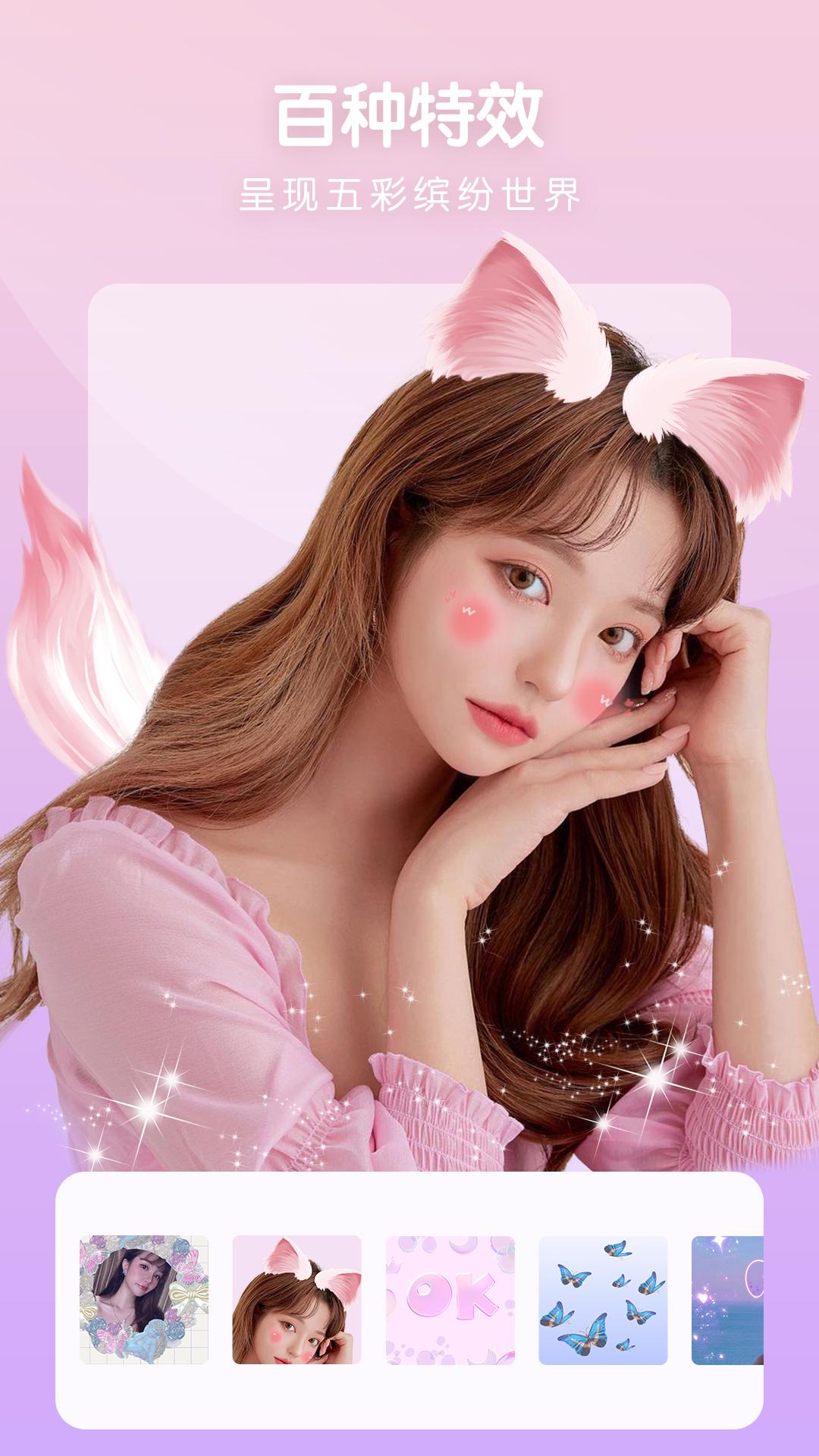 照片审核处理工具 v4.1.2