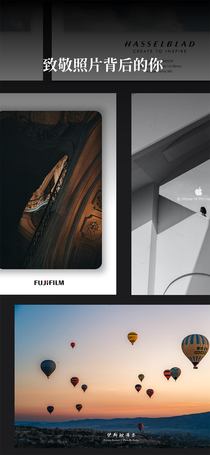 边框水印大师 v6.2.2