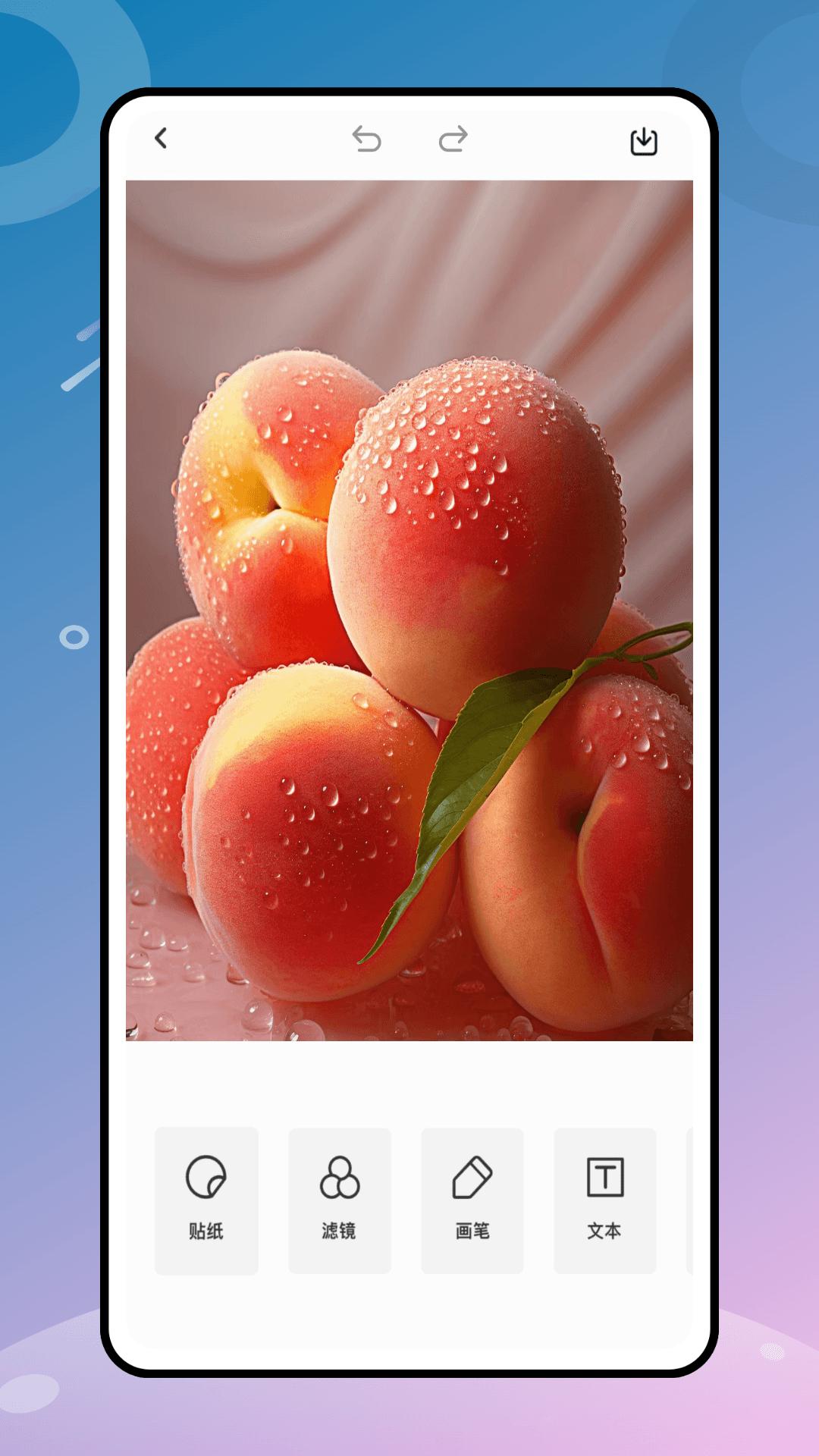顶萌相机照片处理 v3.5.1