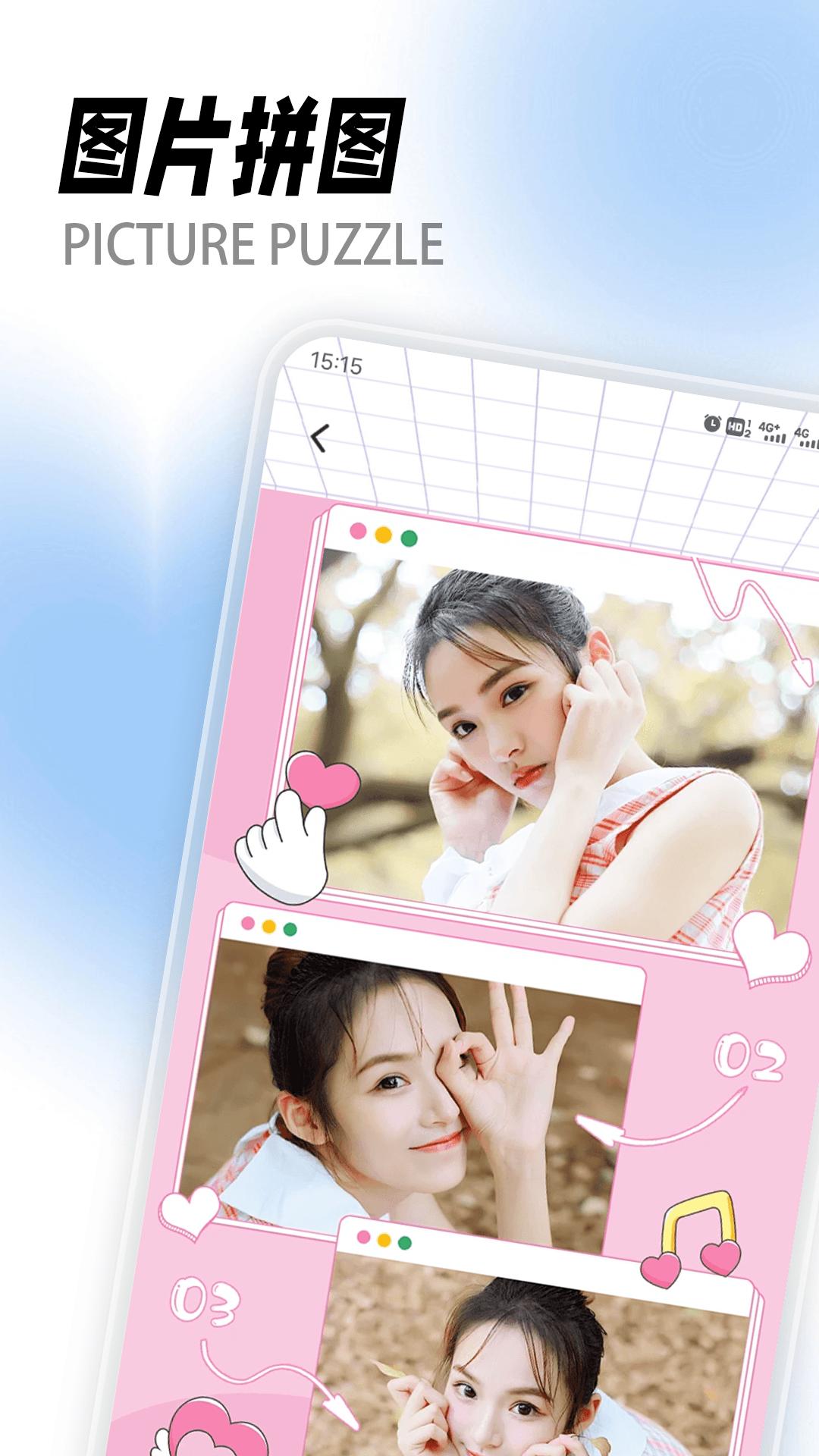 泡泡助手Pro v3.1.3