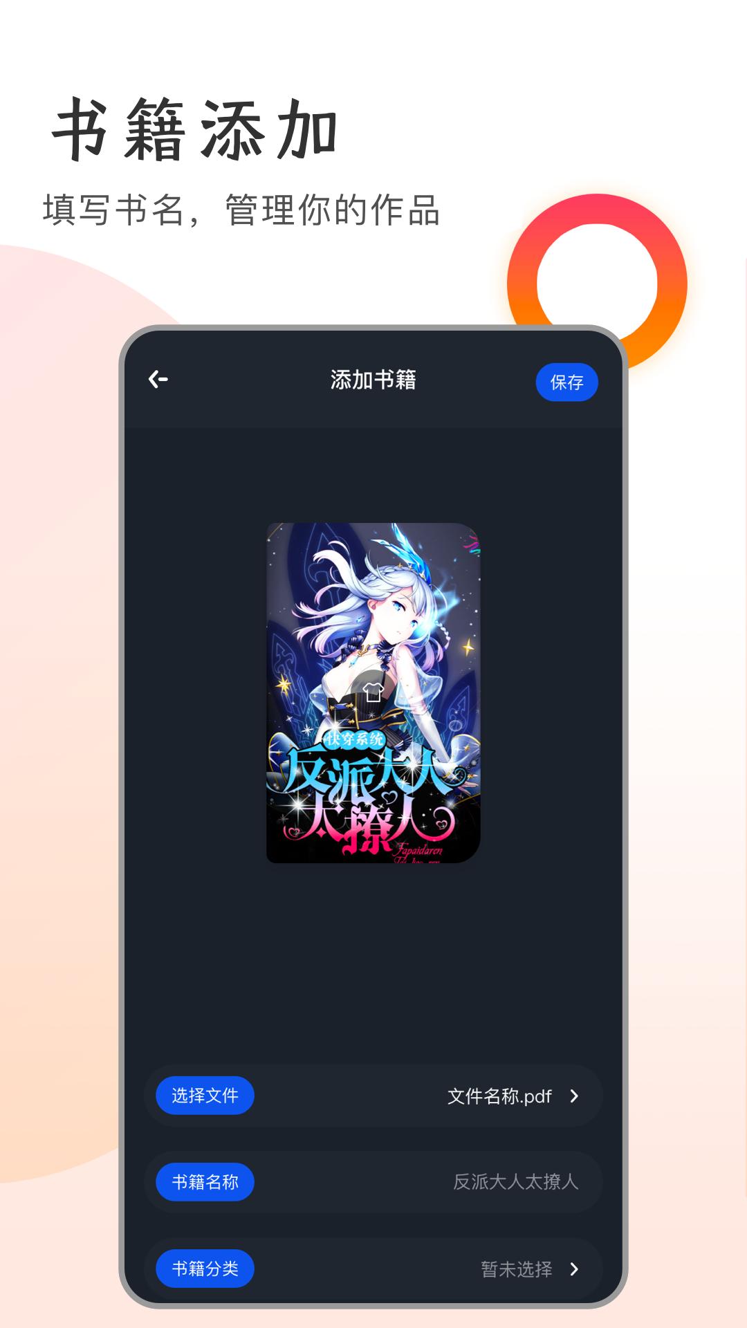 万卷 v5.3.1