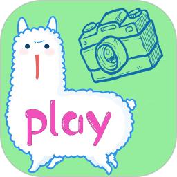 玩美修图照相机