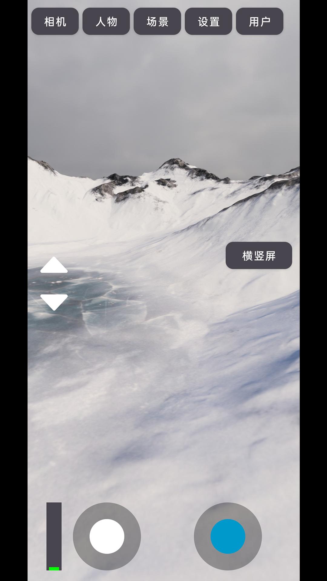 3D虚拟直播间 v4.1.2