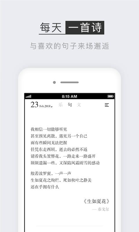 小独 v5.3.1