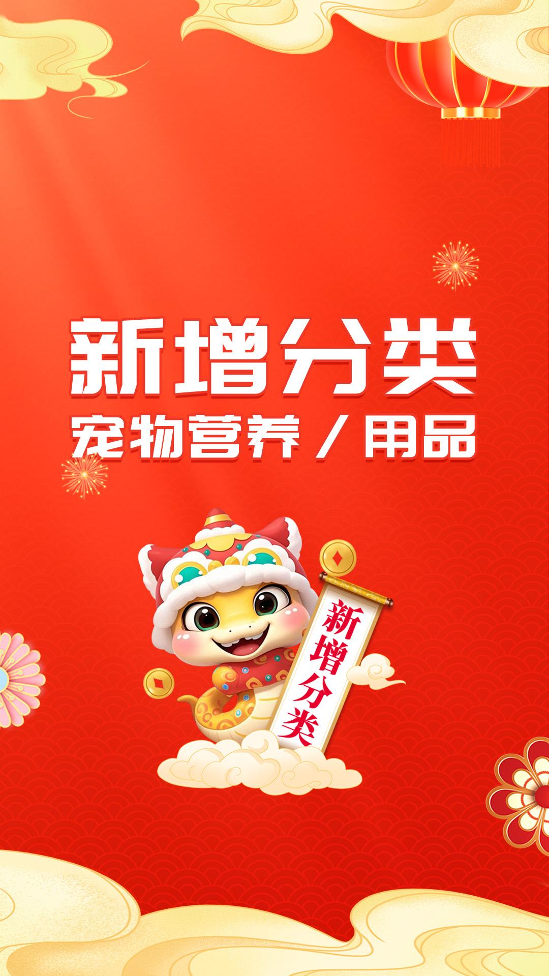 88蓝健康产业网下载介绍图