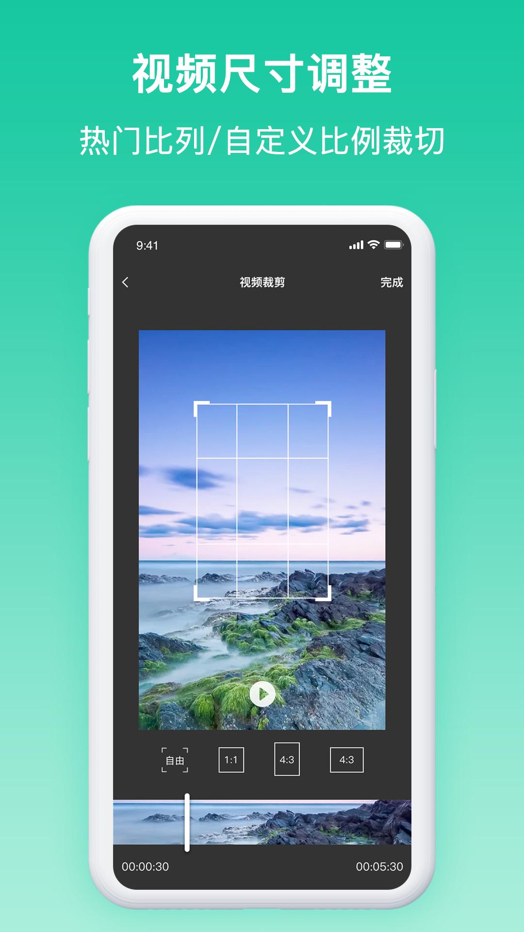 添加水印下载介绍图