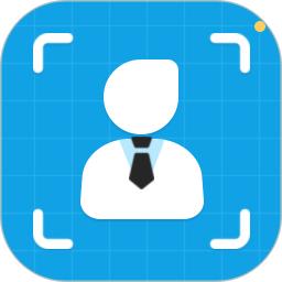 智能证件照专家