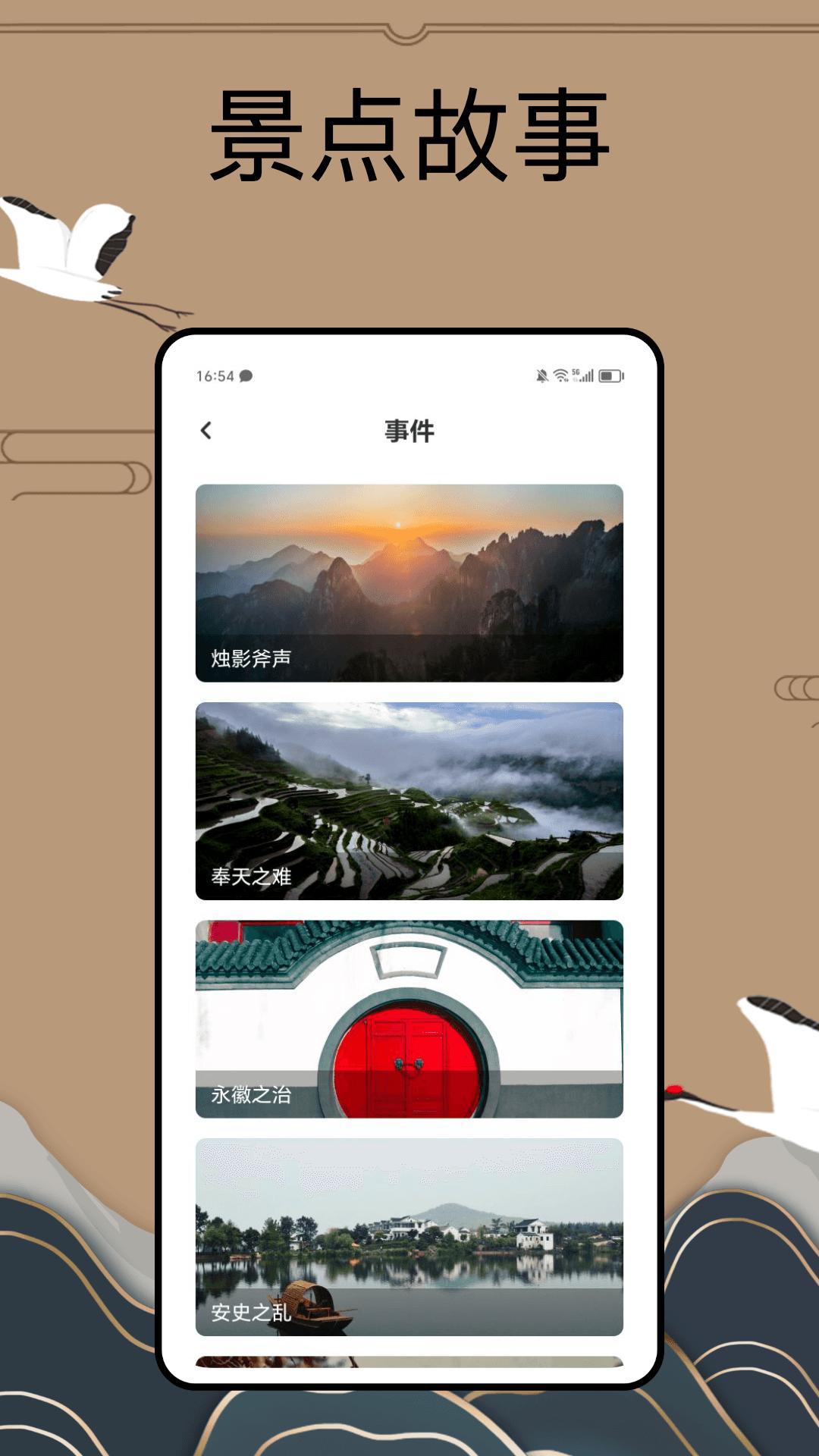 PureLibro阅读器 v5.0.3