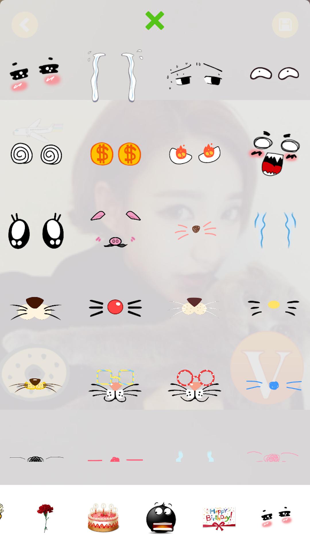 头像制作器下载介绍图