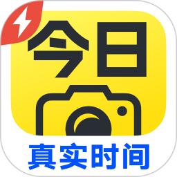 今日水印相机极简版