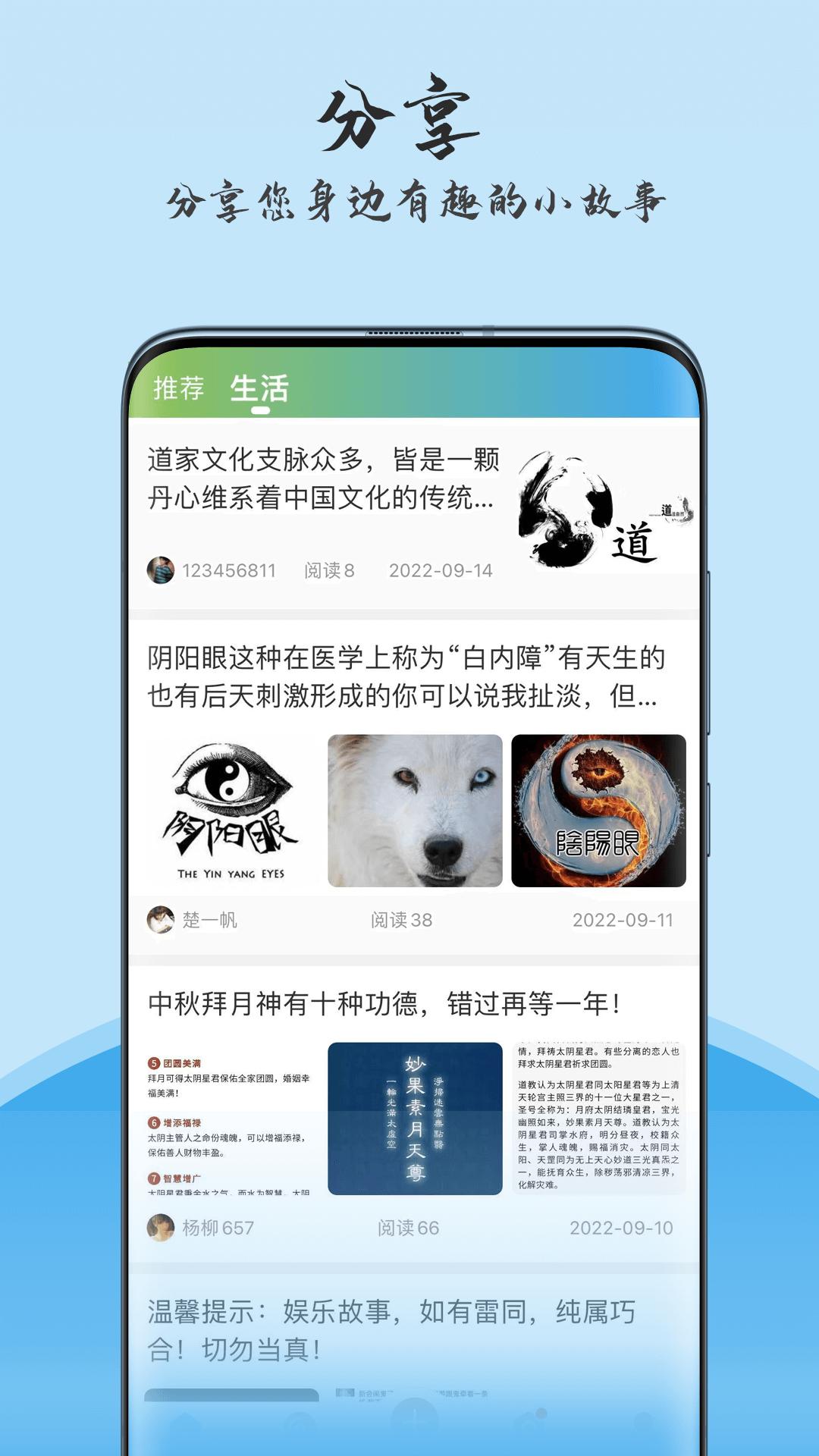 玄机 v5.1.4