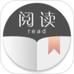 开源阅读