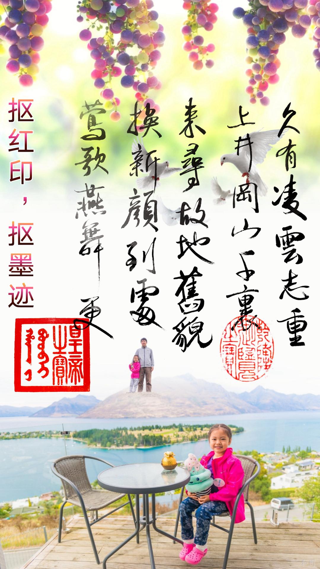 抠图宝下载介绍图