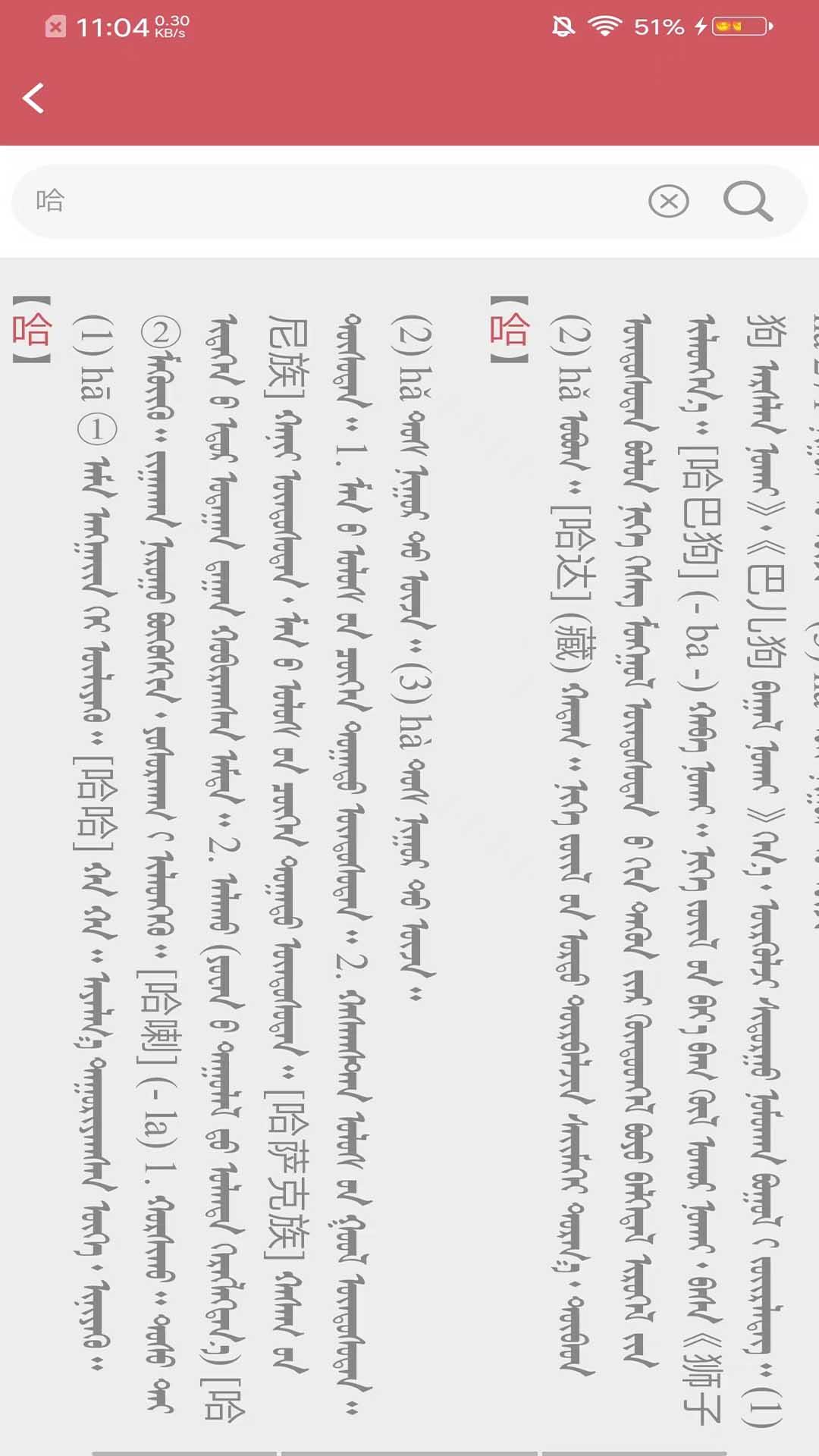 阿启泰文化艺术 v4.5.2
