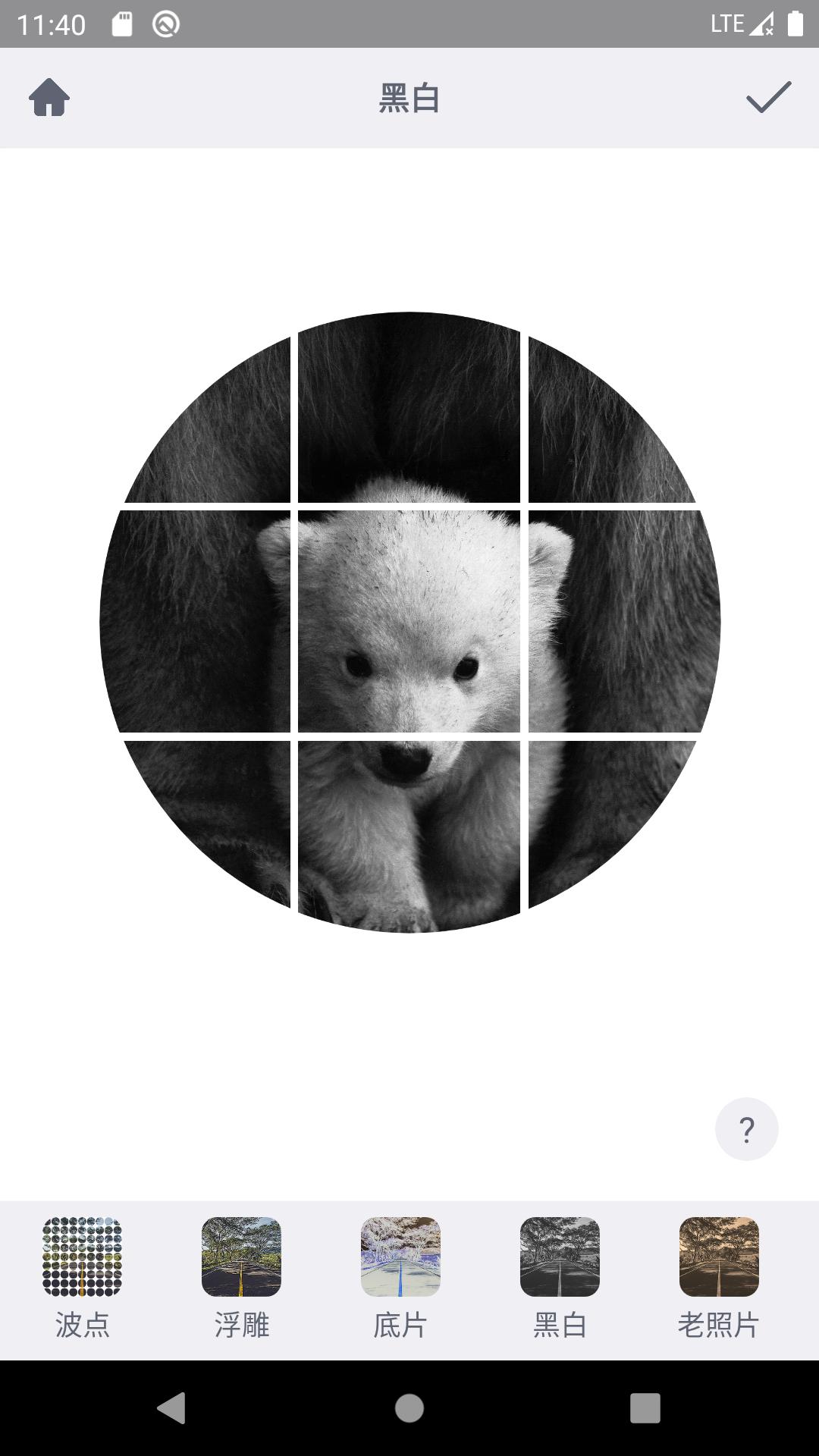 九格相机下载介绍图