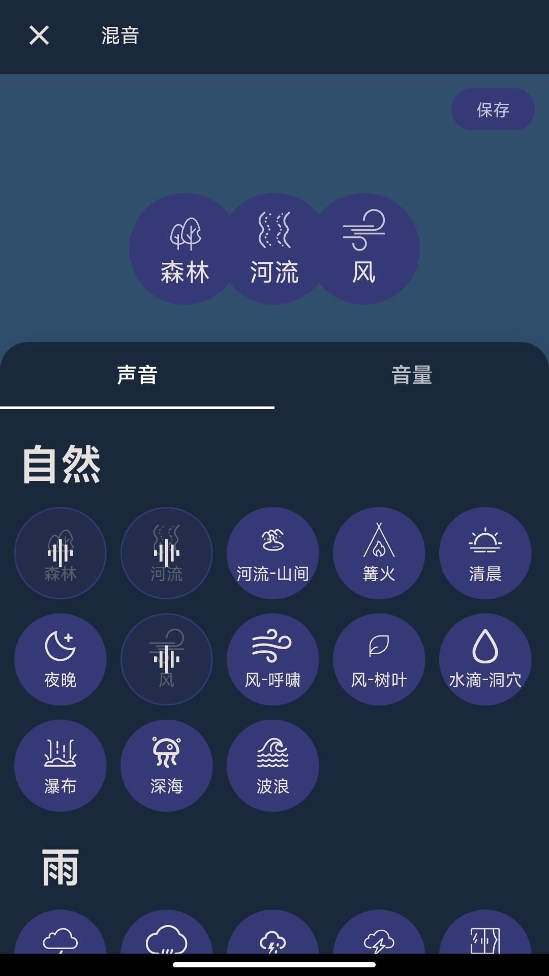 汇洽剪辑 v6.1.4