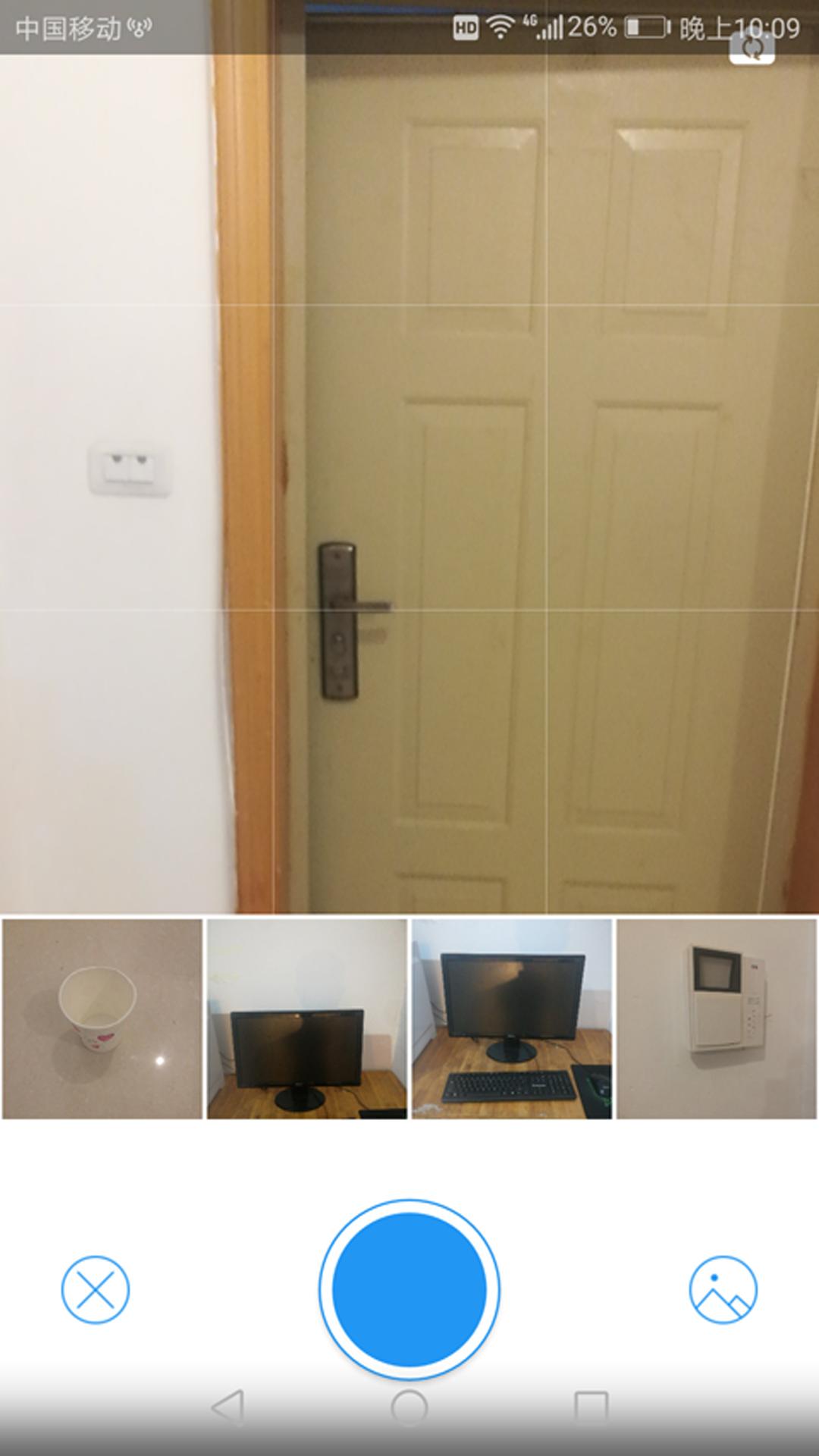 照相机大全 v3.4.4