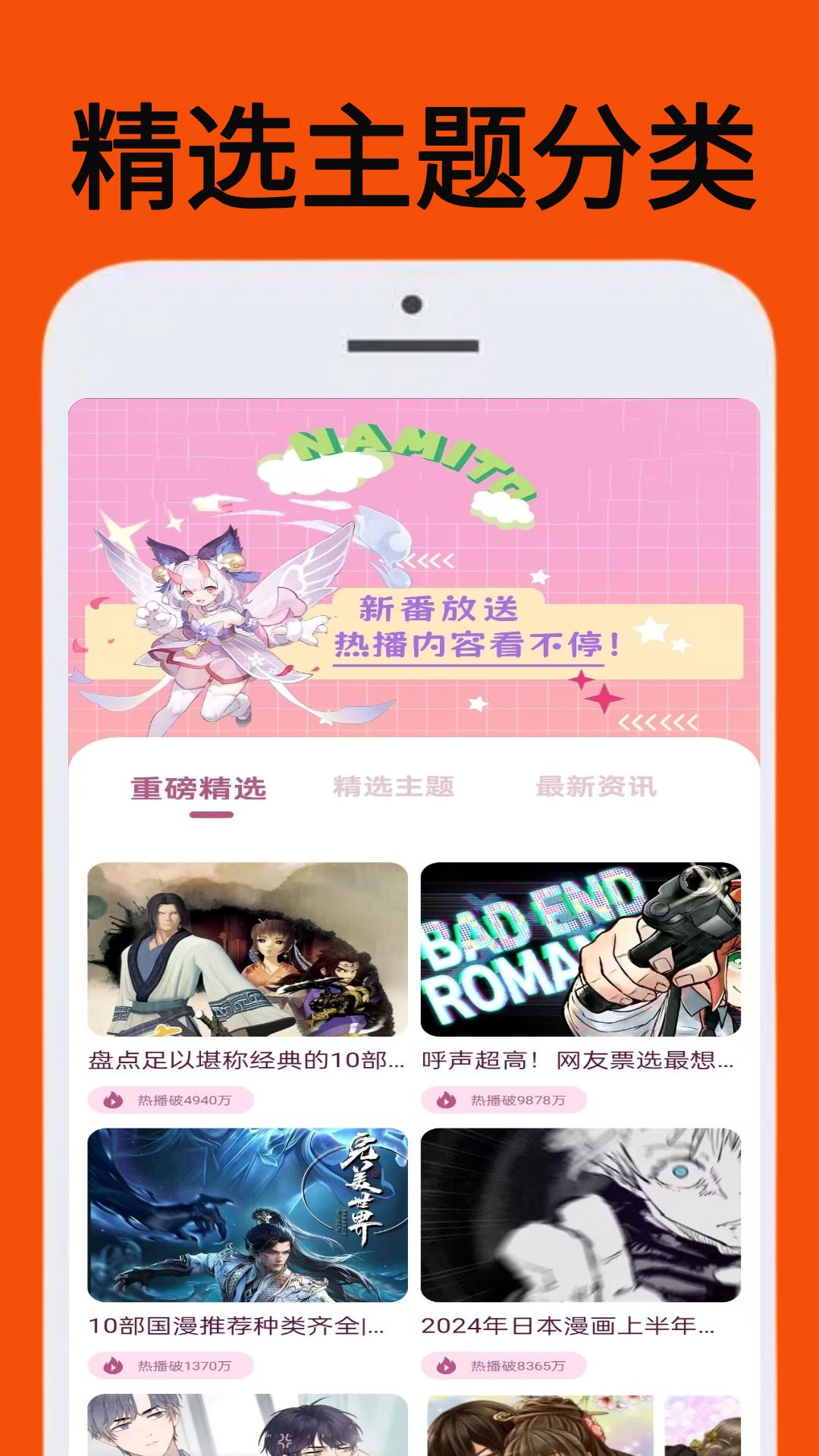 223玩娱乐园 v4.2.2