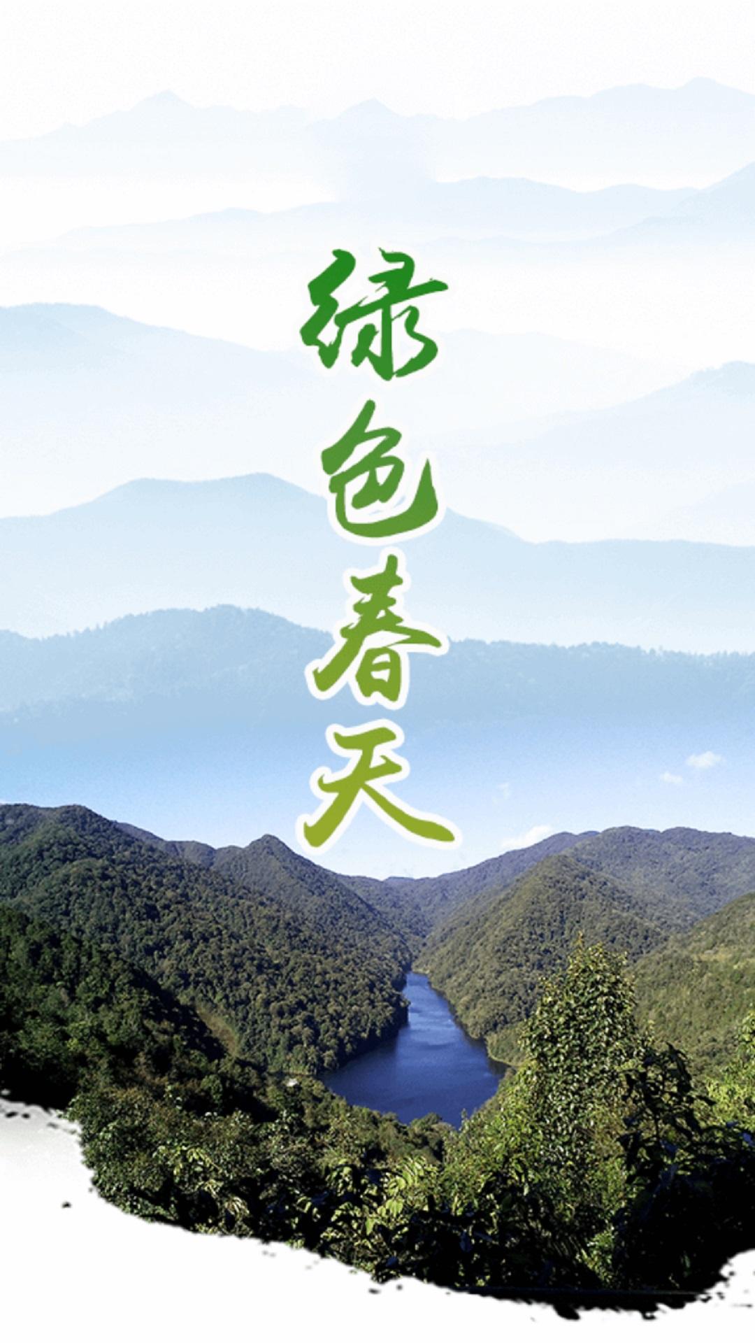 于田好地方 v6.4.4