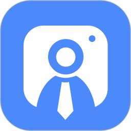 全栈证件照制作