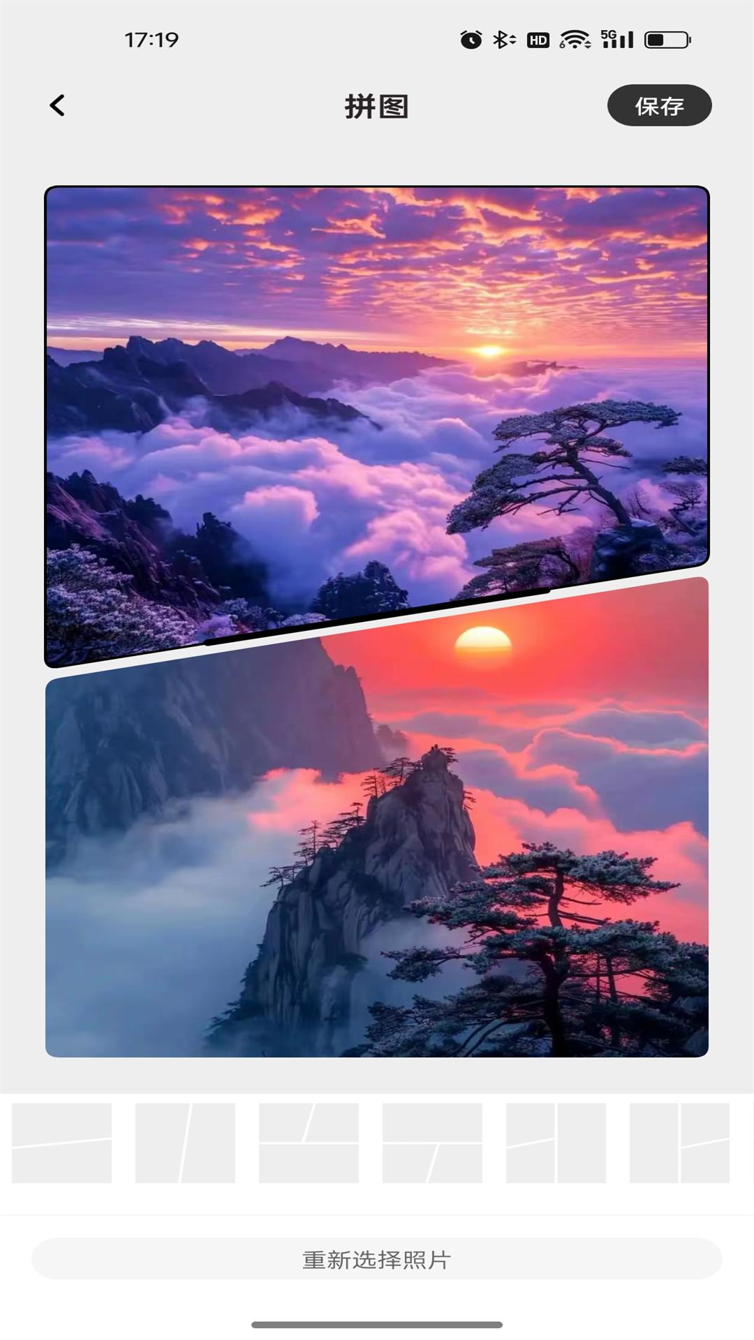 CCD复古相机 v3.5.1