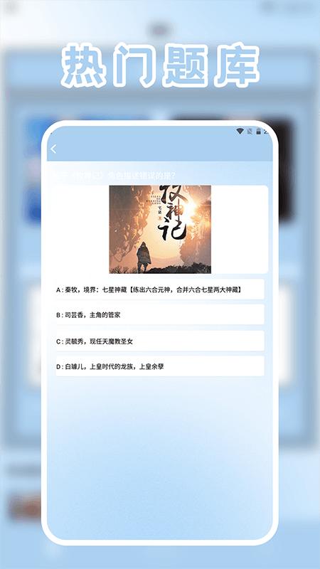 4Read阅读器 v5.2.1