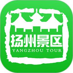 扬州景区