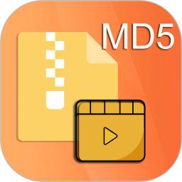 视频压缩MD5修改器