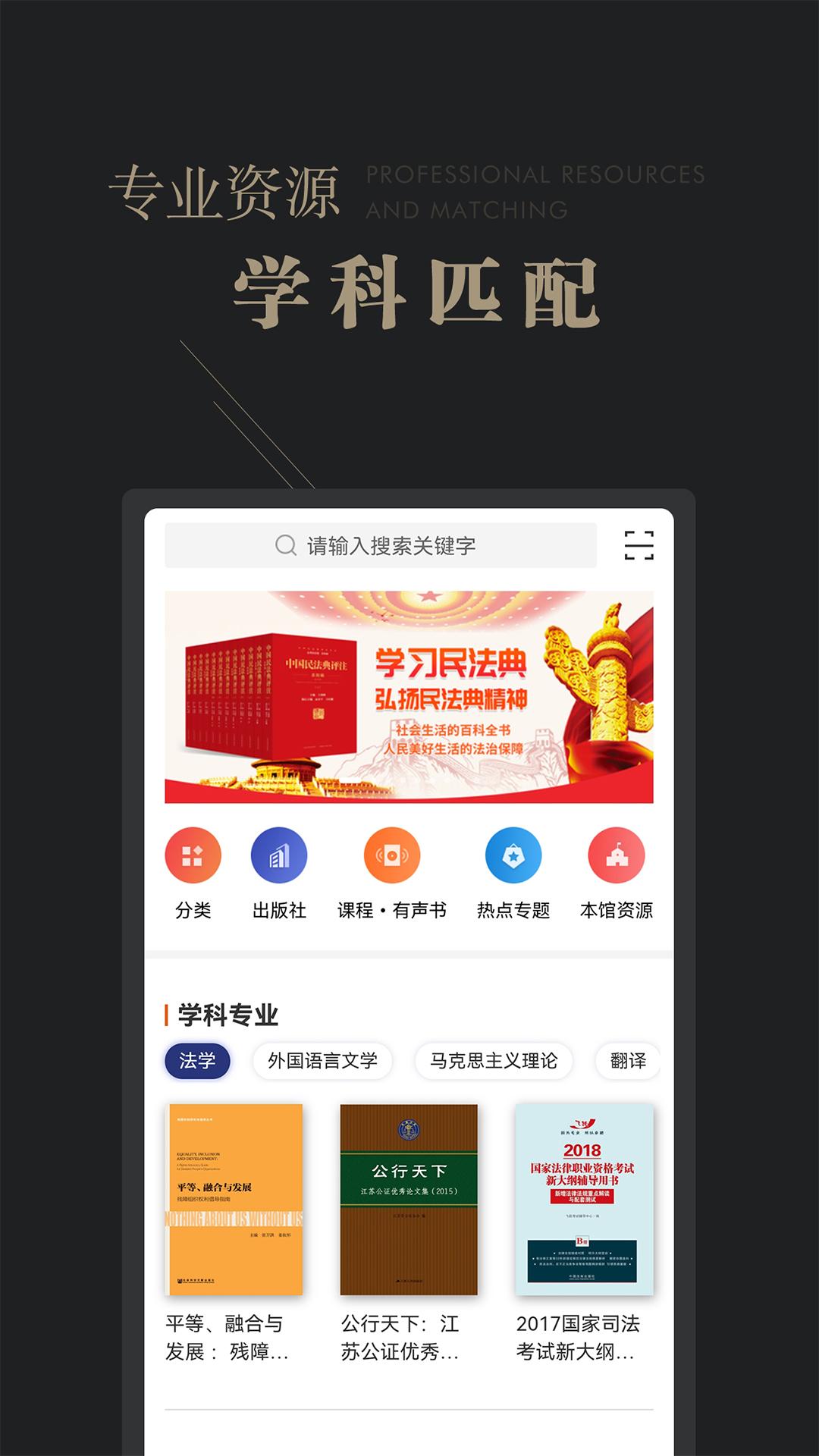 可知 v6.3.2