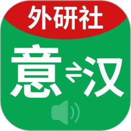 冀云内丘下载介绍图