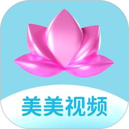 美美视频