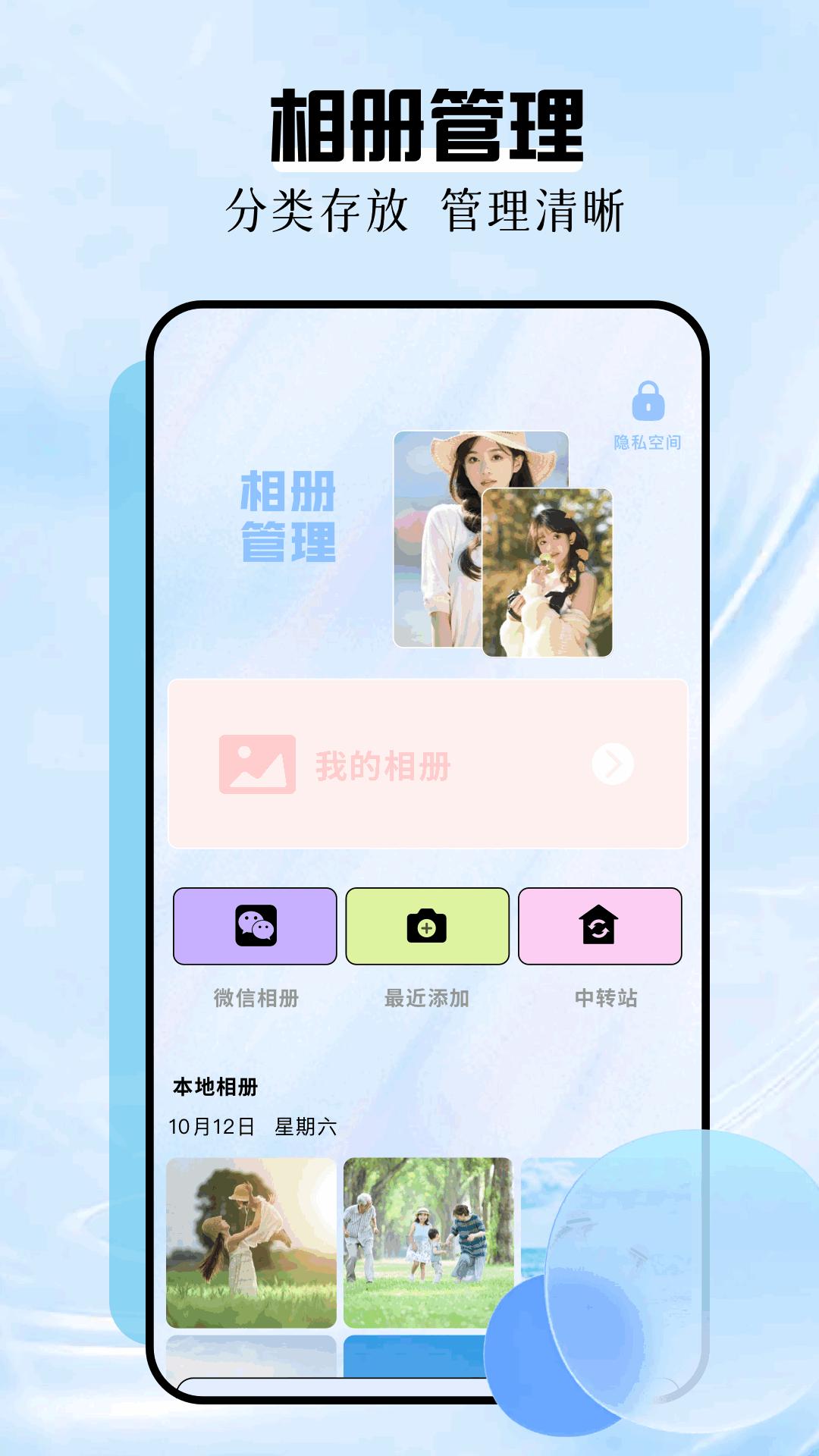 火烧云下载介绍图