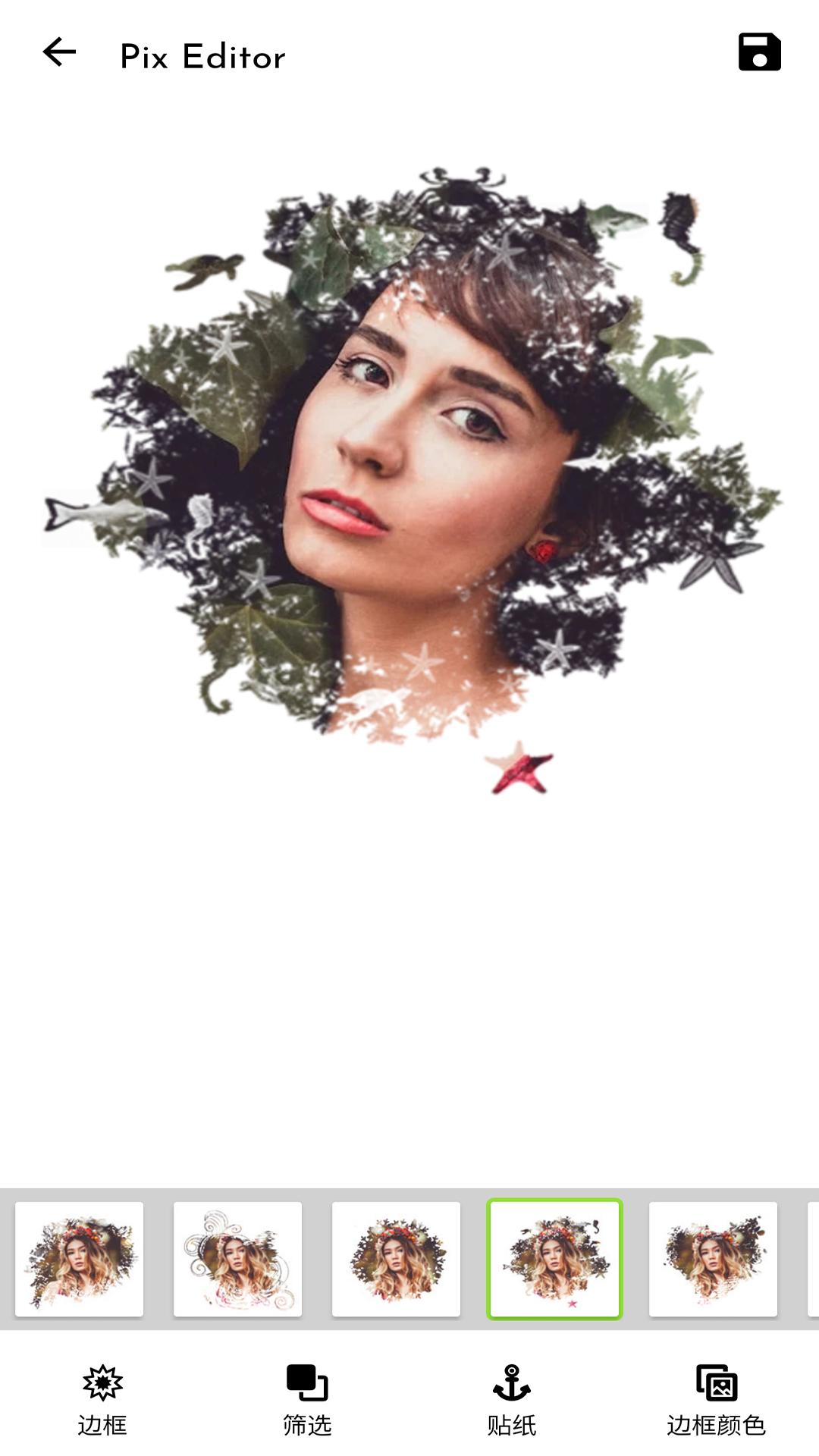 图片编辑达人 v3.1.2