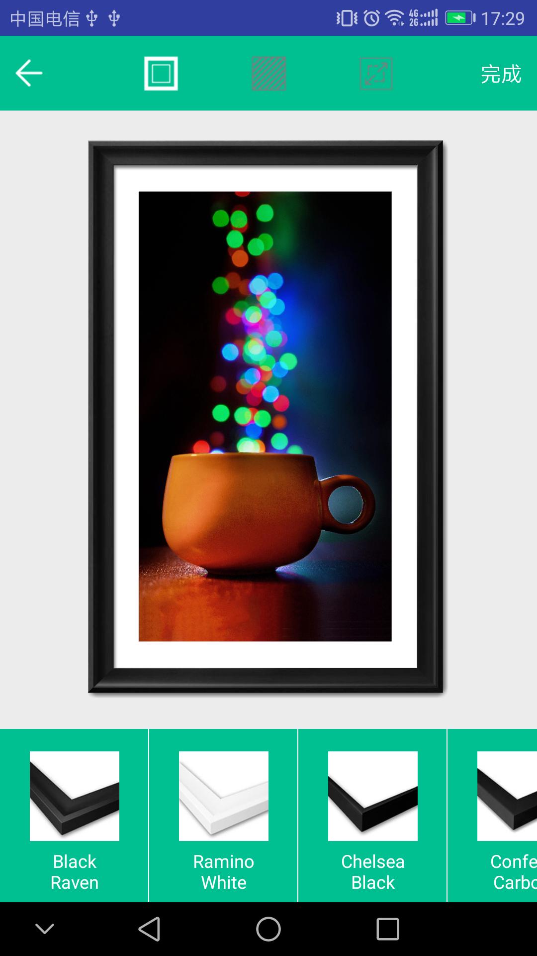 掌上装裱工 v4.2.2