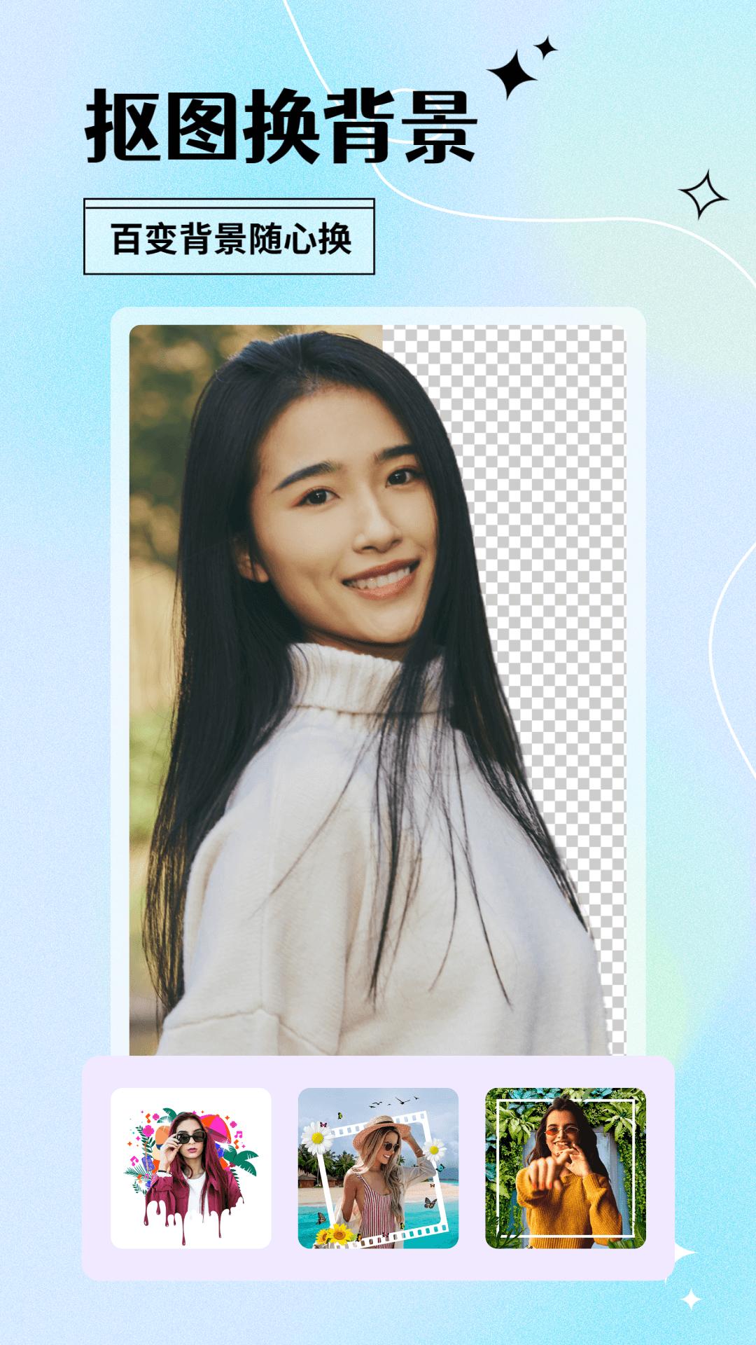 颜趣下载介绍图