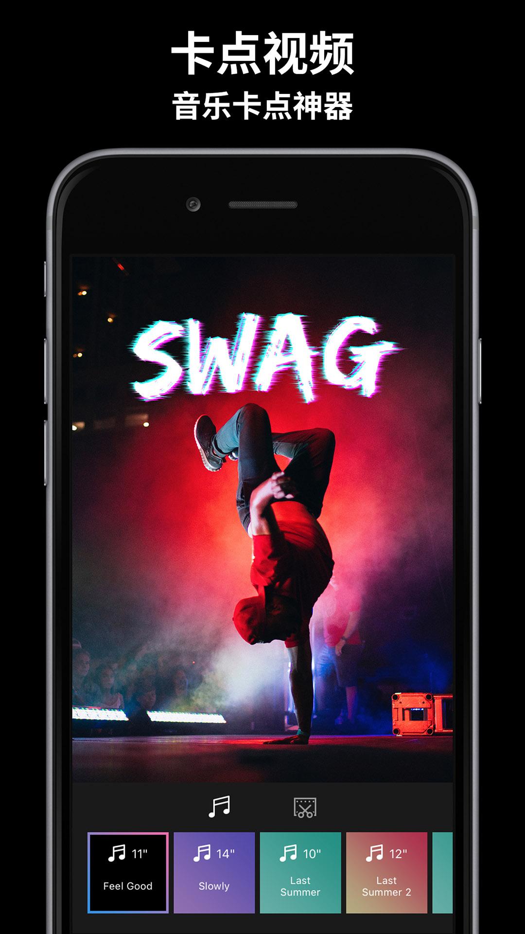 玩效AR特效相机 v3.0.3