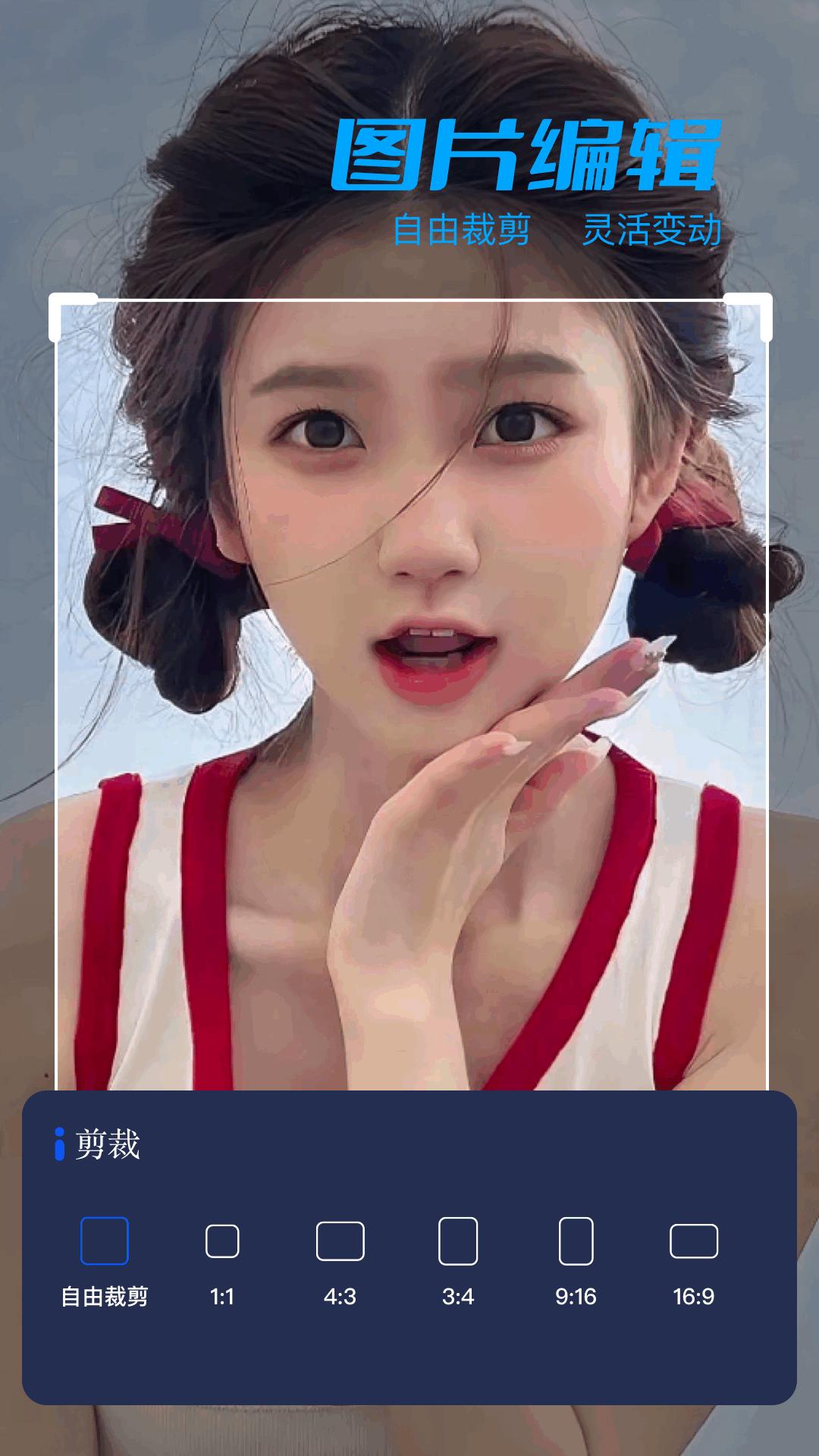 果茶视频下载介绍图