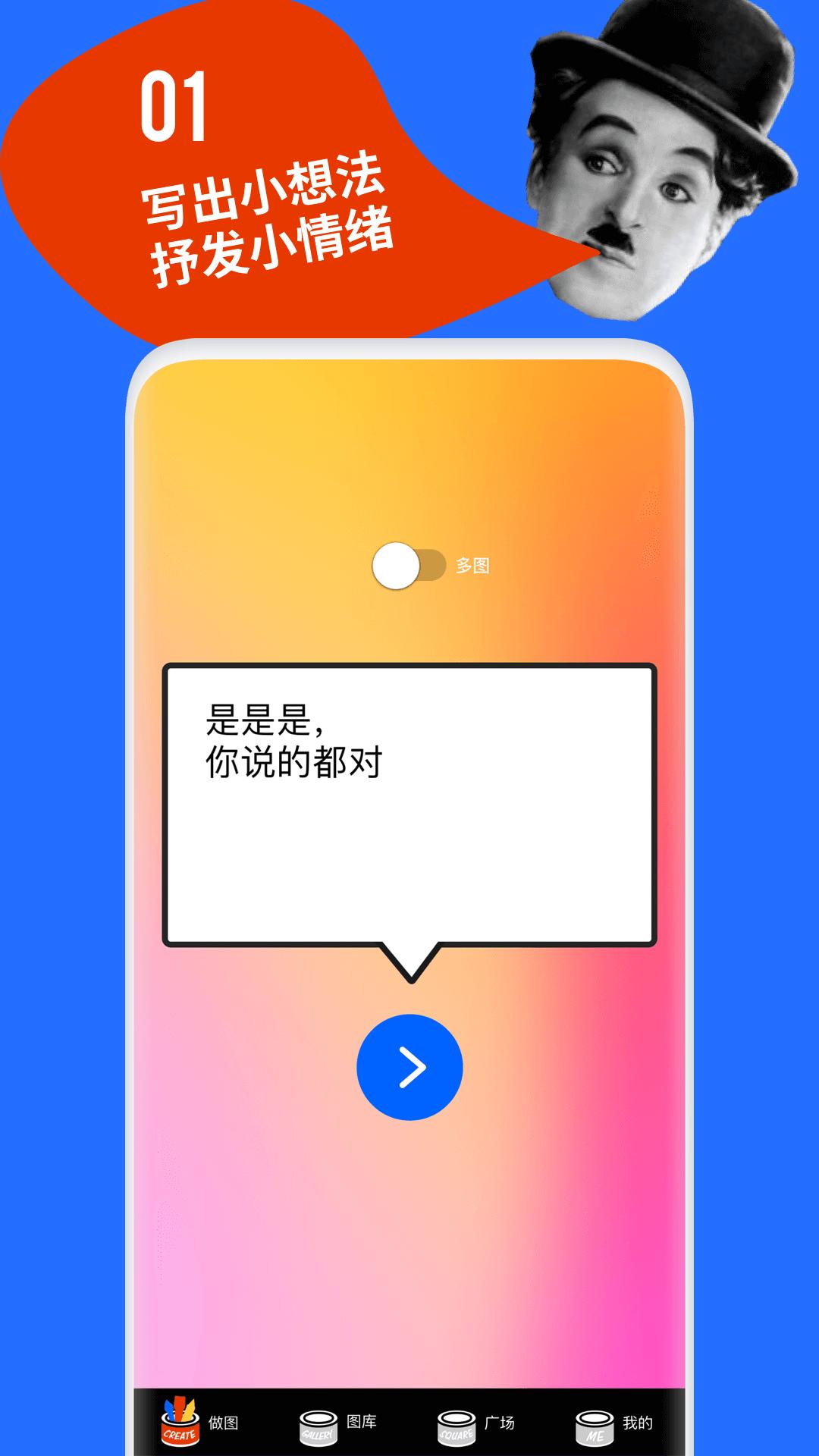 鲱鱼罐头 v4.3.1