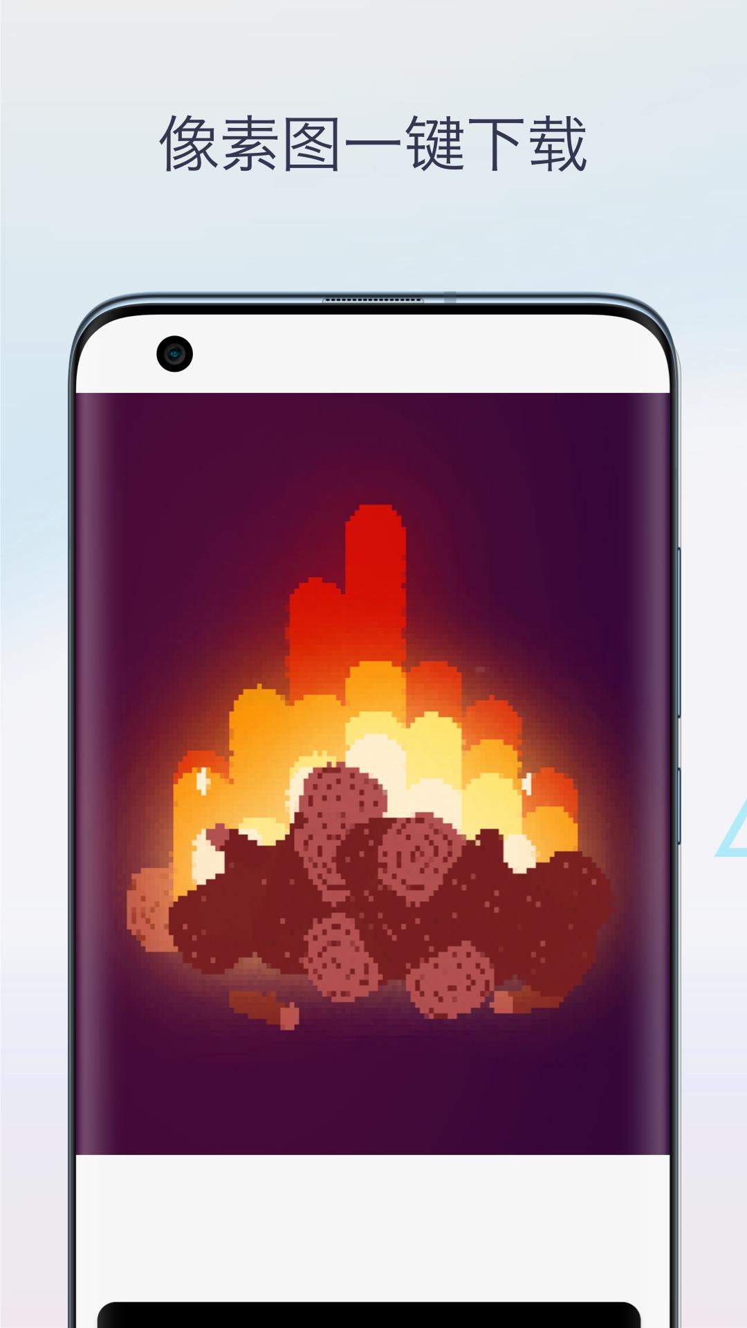 像素图生成器 v4.0.4