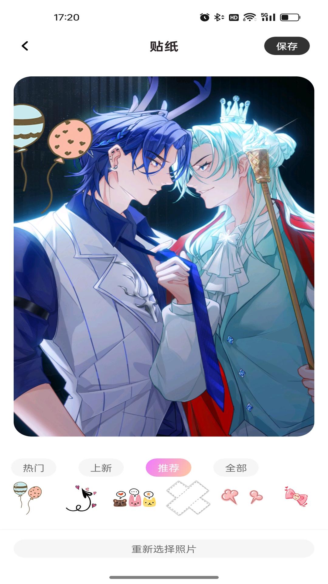 CCD复古相机 v3.5.1