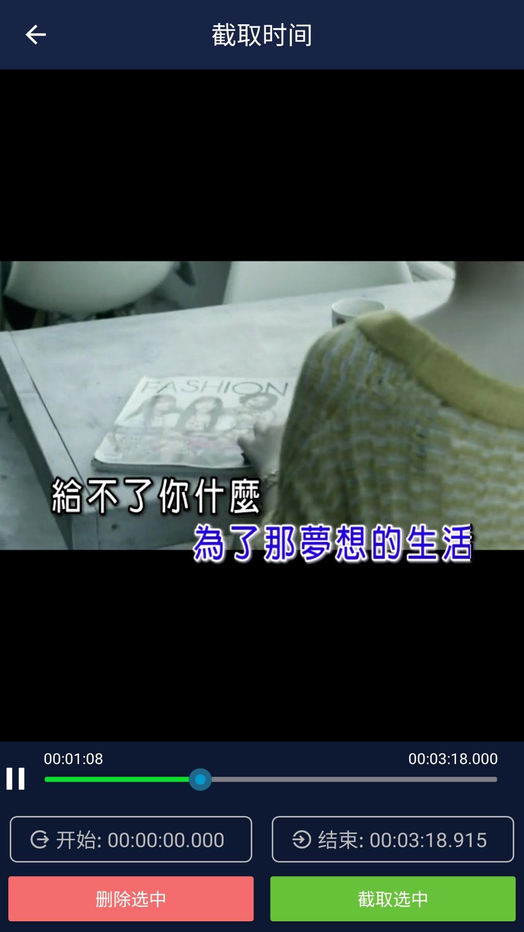 视频压缩王下载介绍图