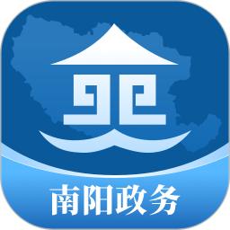 南阳政务