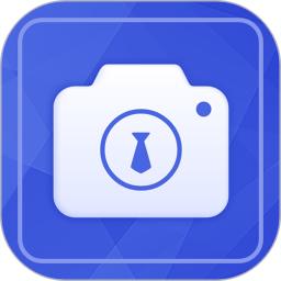 证件照制照工具